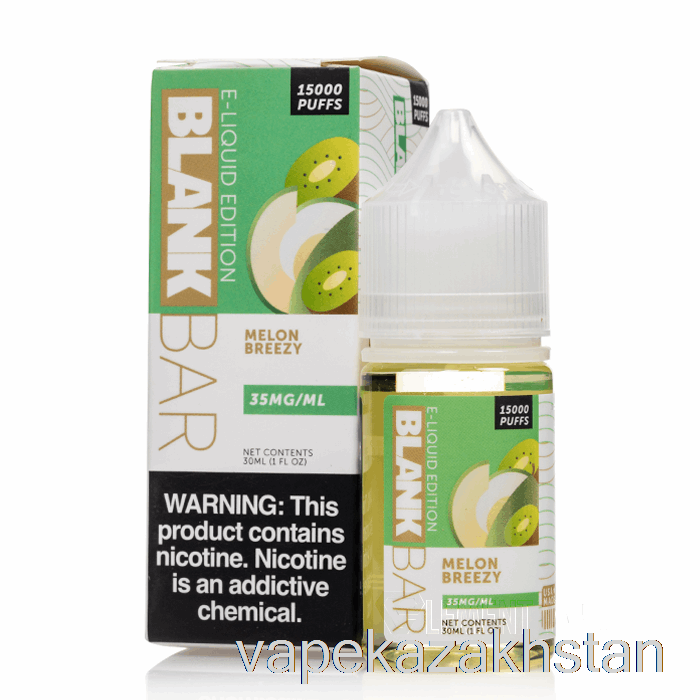 Vape Kazakhstan Melon Breezy - BLANK BAR Salts - 30mL 35mg